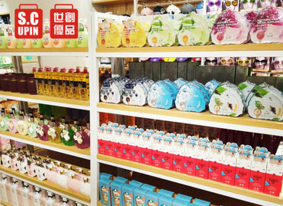 世創(chuàng)優(yōu)品時(shí)尚百貨加盟 開啟精品百貨零售新篇章