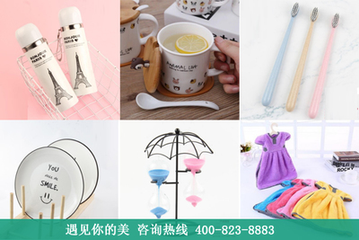 10元百貨商品陳列如何做到顯眼