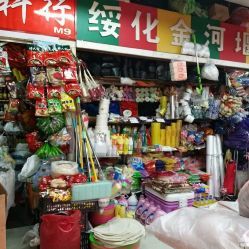 革新綜合大市場 哈爾濱購物新選擇