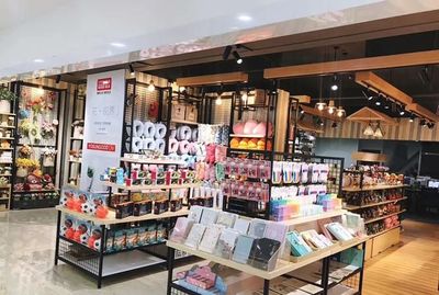 淘寶百貨類目與產品概述