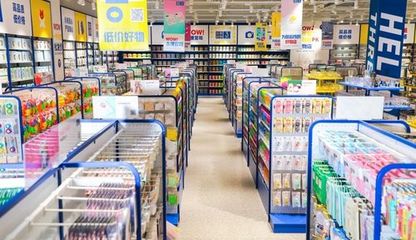 時尚精品百貨加盟 開啟創業新篇章，打造潮流前線