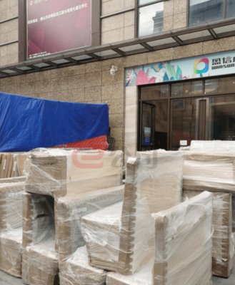 實探 | “前所未有超級行情” 訂單已排到明年，家居產業徹底瘋狂！業務員輕松月薪過萬，這些A股業績要飆了？