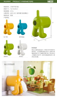 國內最大的家居百貨B2B小額批發商城 一站式采購新體驗