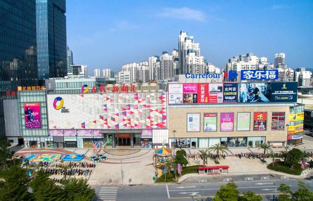 重磅！兩大劇組取景大信·新都匯遠洋店，中山成為最容易偶遇明星的熱門地