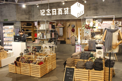 安徽?qǐng)D書城店喜迎新客 紀(jì)念日百貨開業(yè)，折扣禮品開啟美好相遇